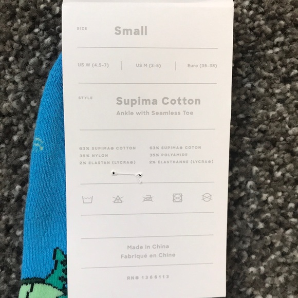 MeUndies Turtle Print Ankle sock - Picture 3 of 3